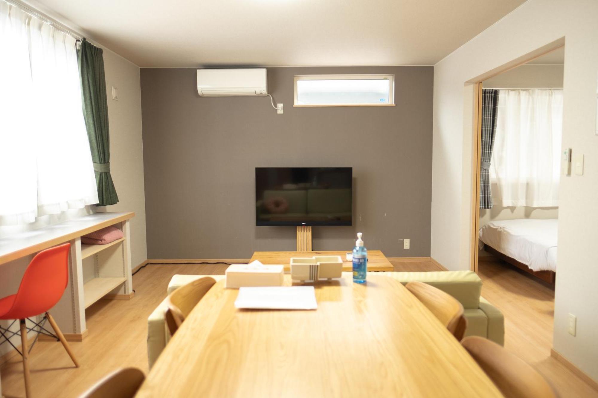 In Appartement Biei